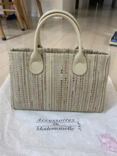 Accessoires De Mademoiselle のバッグ
