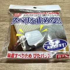 Item thumbnail for item 46fbaef1-559a-41ba-9835-d2c8eb04f81b