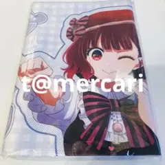 Item thumbnail for item 63bd0a41-b257-4232-bc1c-5f34e2940c03