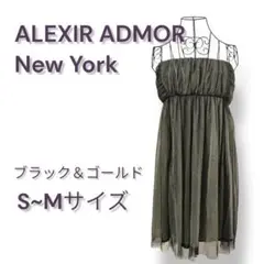 ALEXIR ADMOR New York　パーティドレス ブラック＆ゴールド