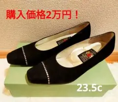 MIHAMA スエードパンプス 23.5c✨ 4cヒール