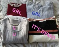 まとめ売り GU GRL IT'SDEMO