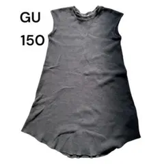 GU 黒　ブラック　ノースリーブチュニック 150
