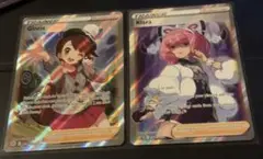 【CGC10 pristine】旧ラベル クララ 海外版 英語版 3枚セット 2025年最新】クララ sr 英語の人気アイテム - メルカリ