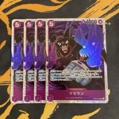 ワンピースカードゲーム　マゼラン SR OP02-085