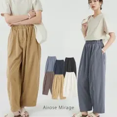 新品タグ付き　Airoseアイローズ　コクーンパンツMサイズ　アイボリー