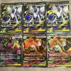【6枚】ポケモンカード　SRセット