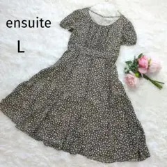 美品　エンスウィート　半袖ワンピース　総柄　シフォン　ブラウン系　L　4469