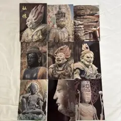 【直筆色紙】女人高野 室生寺大僧正 智等「耕觴詠自娯」 直筆色紙】女人高野 室生寺大僧正 智等「耕觴詠自娯」 書