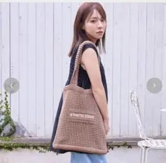 新品 Suzanne tal. by yumi. メッシュバック　ブラウン