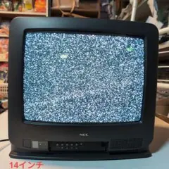 ブラウン管 カラーテレビ　14インチ　NEC 日本電気　型番 C-14R5 ② m85856724000_1.jpg?1749175847