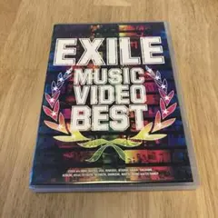EXILE MUSIC VIDEO BEST