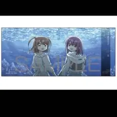 メロンブックス特典 ブックカバー シノハユ the dawn of age 18