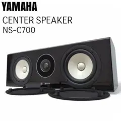 Amazon.co.jp: YAMAHA スピーカーシステム (ピアノブラック) 1台
