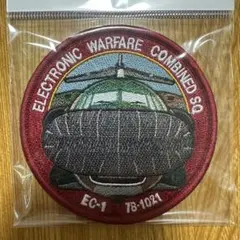入間基地 電子戦訓練機 EC-1