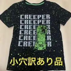 マインクラフト　Tシャツ　海外　クリーパー　スパンコール　11-12才　訳あり品