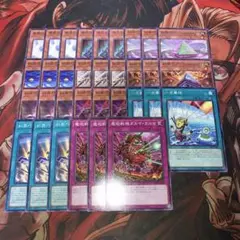 遊戯王　エニアクラフトパーツ(DBPR.N) 各3枚セット