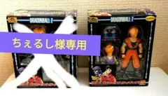 Item thumbnail for item 411895b5-7834-4f6f-8825-35fc336a07ca