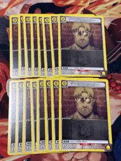 ユニオンアリーナ　進撃の巨人　ジーク・イエーガー　まとめ売り