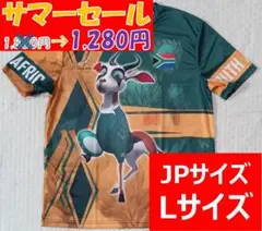 【新品】【未開封】ラグビー 南アフリカ スプリングボクス ドライTシャツ 半袖