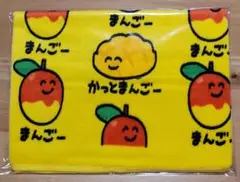 オクタニコーポレーション おえかきさん タオル まんごー