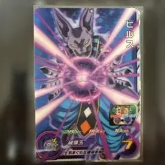 Item thumbnail for item 0538c184-4992-4b0c-9a69-34b75d5ed944