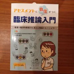 Item thumbnail for item 712eacb0-61e7-4466-ae60-f6def1471d6e