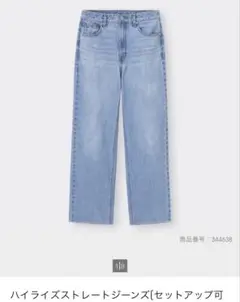 Item thumbnail for item d8fec367-2550-4fee-8660-c2f439be23c4