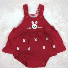 ミキハウス　うさこちゃん　プチうさこ　ダルマオール ワンピース S