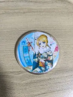 ラブライブ! プラスチックピンバッジ 晴れ着 絢瀬絵里