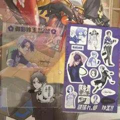 ブルーロック 公式応援セット 未開封 御影玲王 ステッカー クリアカード