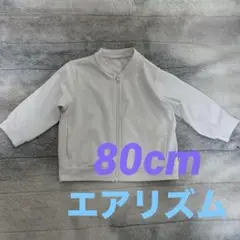 Item thumbnail for item 8abe4d83-00cb-49c0-9d29-87daefa17d83