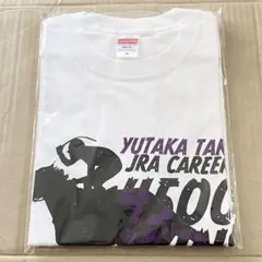 JRA 武豊 騎手 4500勝達成 メモリアル  T シャツ&フェイスタオル11 2025年最新】武豊 4500勝の人気アイテム - メルカリ