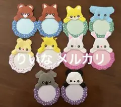 折り紙　動物メダル　メッセージカード　10枚