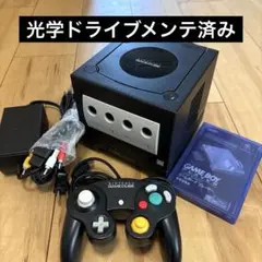 ゲームキューブ　ゲームボーイプレイヤー　本体セット　ブラック