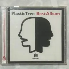 Plastic Tree 『Best Album白盤』