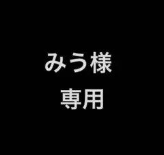 Item thumbnail for item a0656673-bf94-4f43-a22f-ae08a1ce2f9c