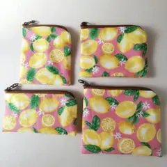 ハンドメイド♡一本ファスナーポーチ４点セット　レモン