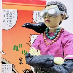 【希少・箱付き】鉄コン筋クリート フィギュア クロ 15inch　松本大洋