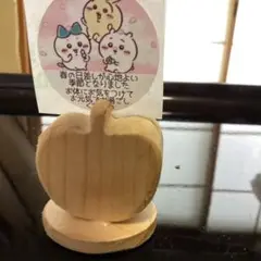 リンゴ型木製メモスタンド　夏休みの工作に。