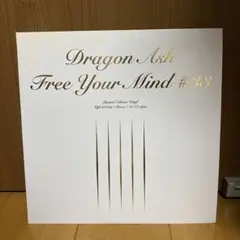 邦楽 Dragon Ash Free / Your Mind #33 LP Dragon Ash – Free Your Mind #33 – Vinyl (12