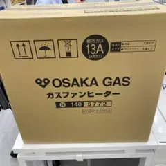 2025年最新】N140 5772の人気アイテム - メルカリ