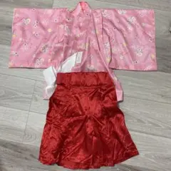 Item thumbnail for item 5fb7637a-bae8-4b23-a0f4-6d5cce1c0880