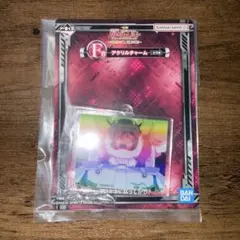 一番くじ フィーバー機動戦士ガンダムユニコーン F賞アクリルチャーム