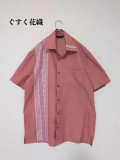 Item thumbnail for item 8115694a-d544-47ef-ac2e-472ba4c1ff46