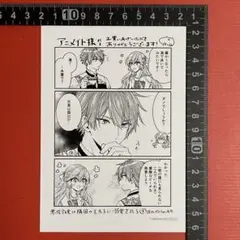 悪役令嬢は隣国の王太子に溺愛される 4巻 アニメイト特典 イラストカード　354