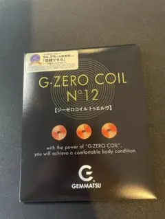 Item thumbnail for item 7b7ddc9c-022c-48de-b8b0-156e05656ab2