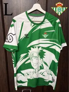 レアル・ベティス × NARUTO ナルト疾風伝 ユニフォーム Lサイズ