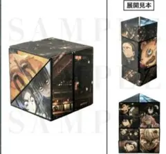鬼滅の刃 劇場版 無限キューブ 第二弾　無限城編