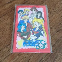 Item thumbnail for item 9092c00b-8090-4e1b-a494-6c8f74996cd0